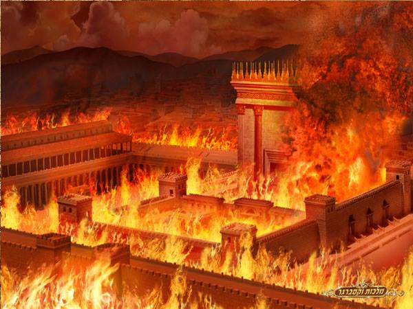 בית המקדש נשרף. איור: מלכות וקסברג
