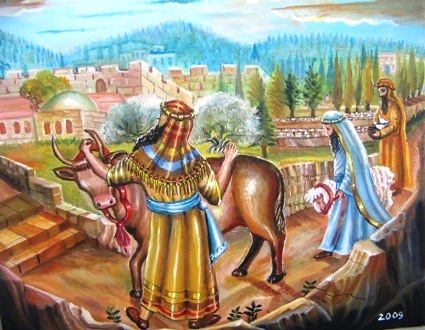 איור: אהובה קליין