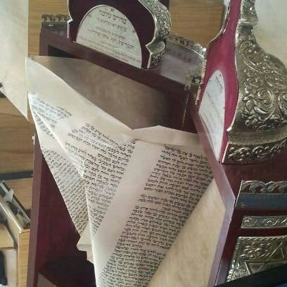 ספר התורה הקרוע, במצפה יריחו