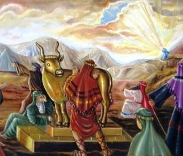 איור: אהובה קליין