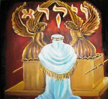 איור: אהובה קליין