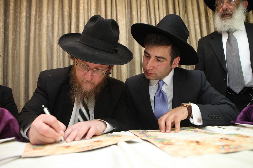 יעקב מורגנבסר בחתונתו