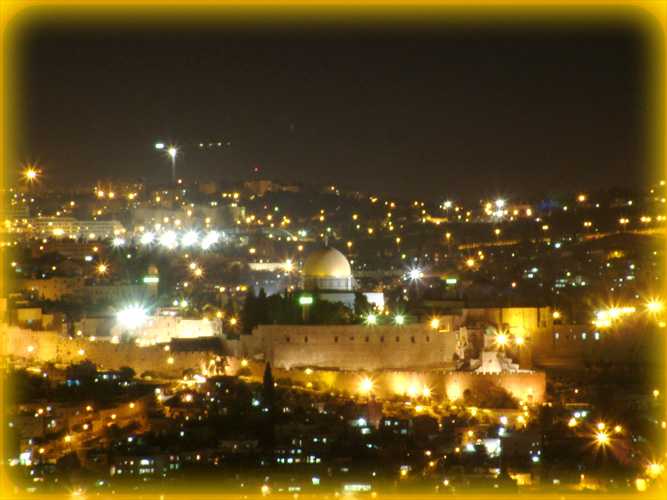 עיר הנצח של העם היהודי - ירושלים