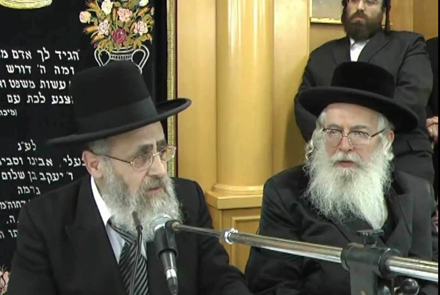 הצדיק מוהרא"ש עם הרב יצחק יוסף