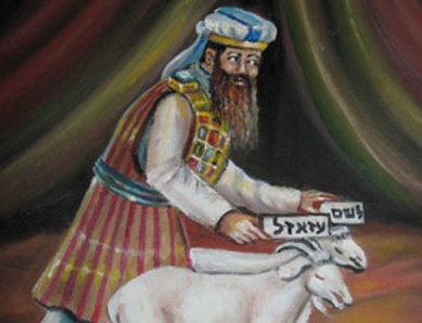 רעיון לפרשת השבוע "אַחֲרֵי מוֹת - קְדֹשִׁים"