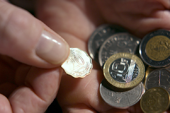 מבט לפרשת השבוע "כי תשא"