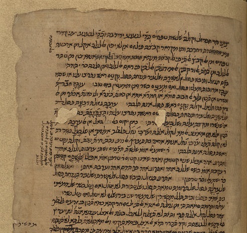 מכתב בערבית לניו יורק