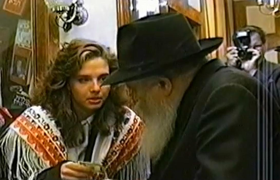 צילום אילוסטרציה