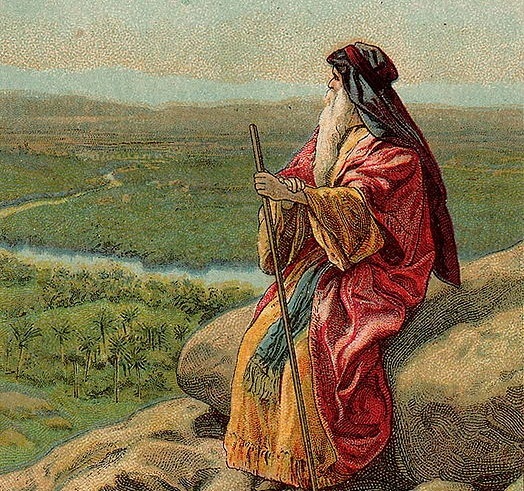 מבט לפרשת השבוע "קֹרַח"