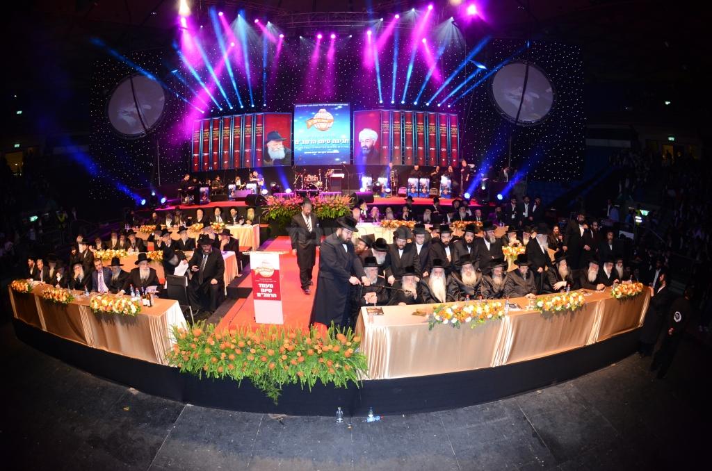 רבבה בהיכל נוקיה, במעמד סיום הרמב"ם