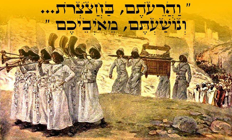 רעיון לפרשת השבוע "בהעלותך"