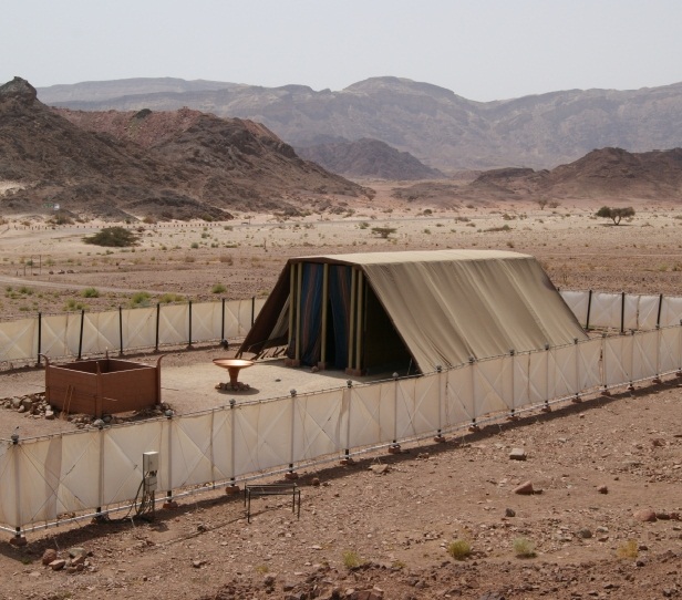 דגם המשכן בגודל מלא בתמנע