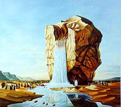 מבט לפרשת השבוע "חוקת"