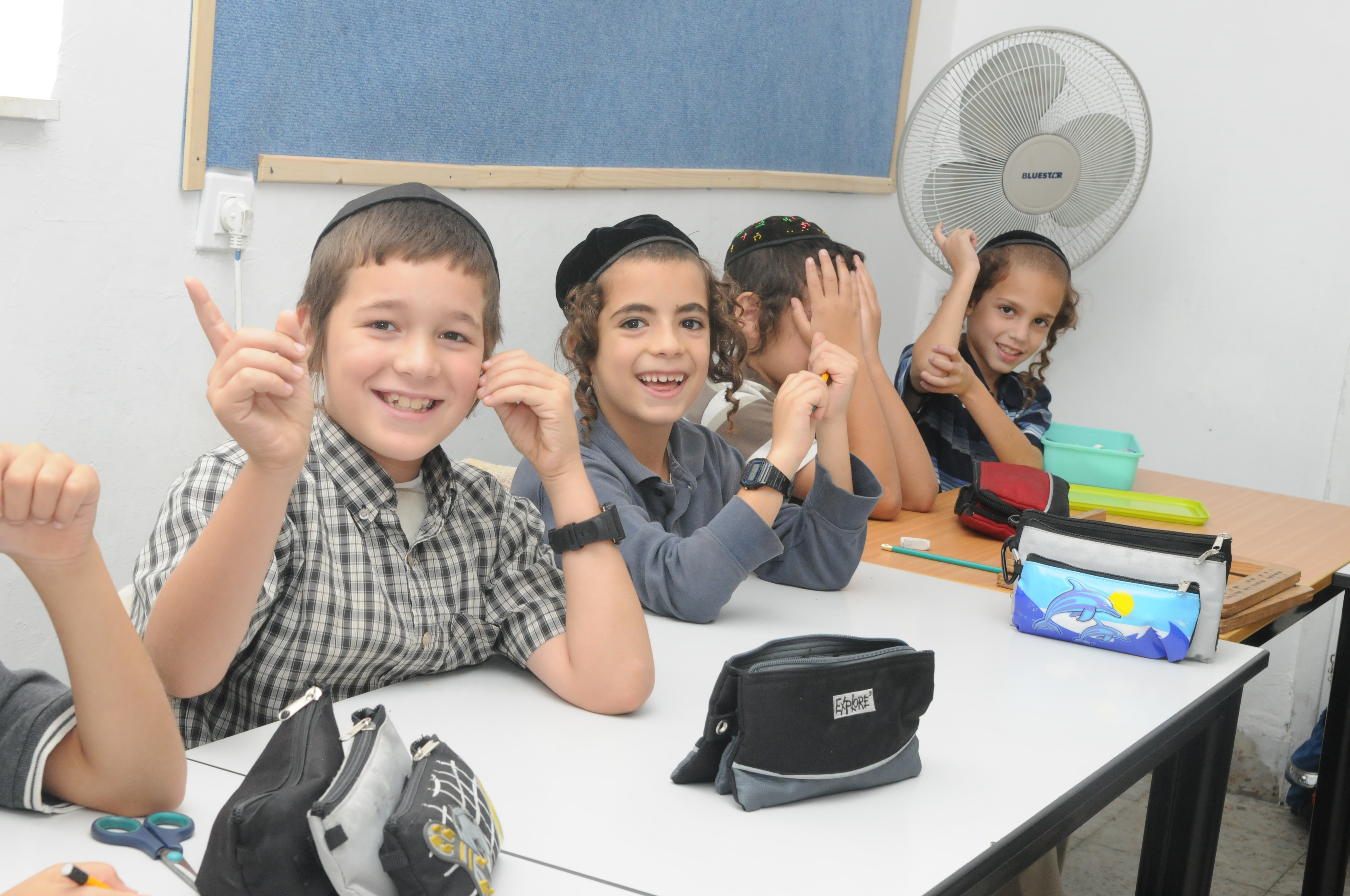 תמונת אילוסטרציה