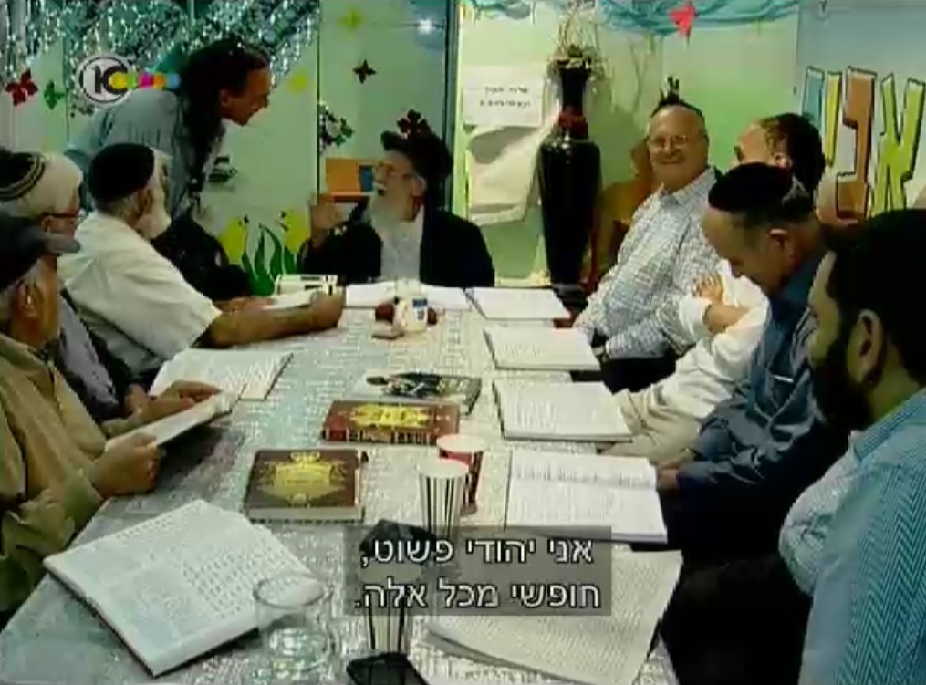 אבישי בן חיים מראיין את הרב רקובסקי