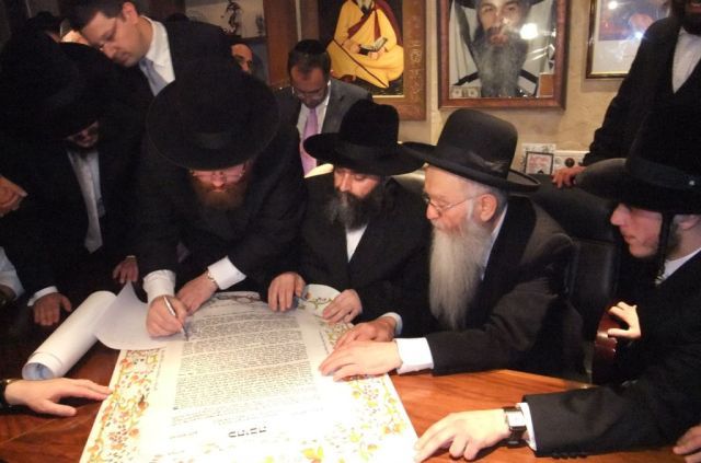 האדמו"ר בחתונה. צילום: דוס מיוזיק