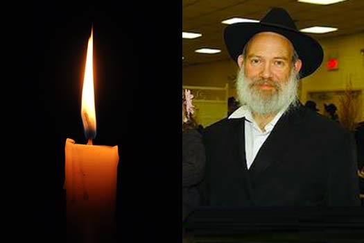 הרב ראקסין הי"ד. צילום: קראון הייטס אינפו