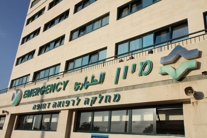 טעות בכתובת?