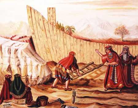 איור: אהובה קליין