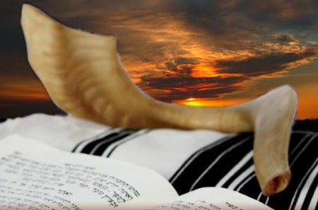 רעיון ליום הכיפורים