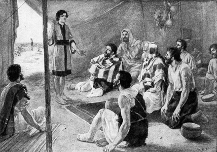 רעיון לפרשת השבוע "וישב"