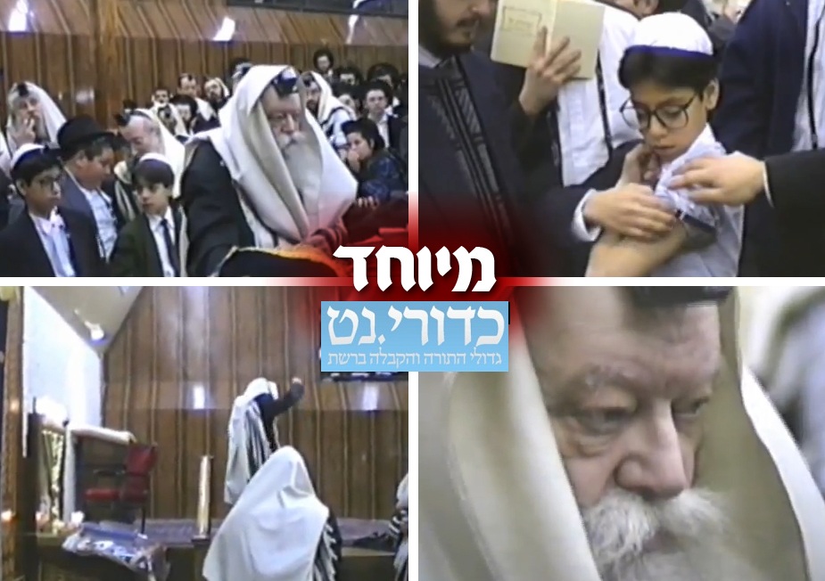 צילום מתוך הוידאו: שטורעם