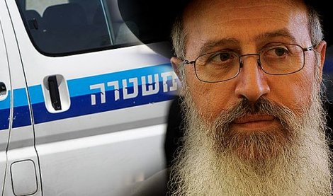 עיבוד תמונה: כיכר השבת