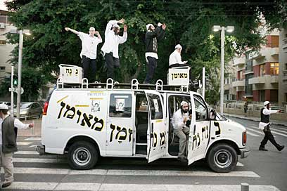 סגולות להסרת העצבות