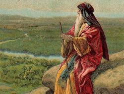 מבט לפרשת השבוע "כי תשא"