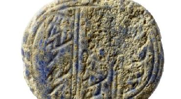 צילום: קלרה עמית