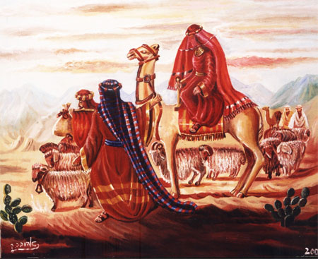 איור: אהובה קליין