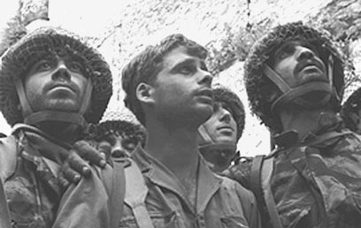 כ"ח באייר: הגר"ע יוסף מדבר על "יום ירושלים"