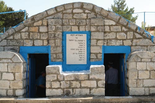 ל"ג בעומר: אור מופלא במערת הגליל