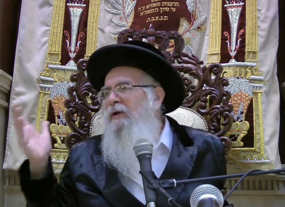 מוהרא"ש בשיעור לנשים: אמונת חכמים היא יסוד היסודות