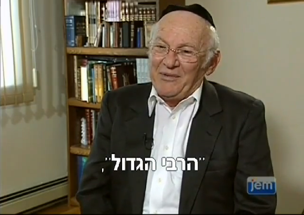 הרבי מליובאוויטש זצ"ל חושף פרטים על עצמו