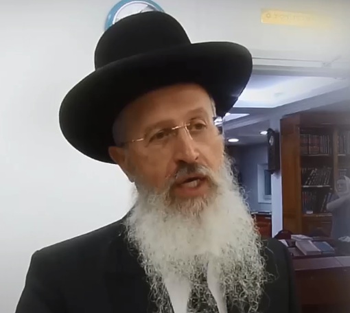 הרב אברהם יוסף