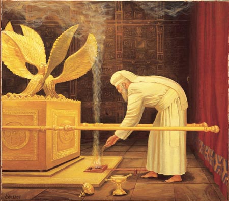 מבט לפרשת השבוע "אחרי מות"