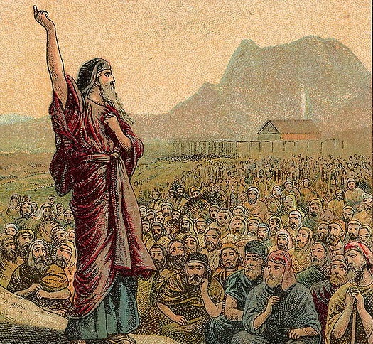 רעיון לפרשת השבוע "דְּבָרִים"