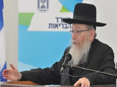 ליצמן בנאומו (צילום: פלאש 90)