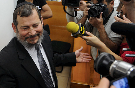 הוקמה קרן סיוע לראש עיריית ירושלים לשעבר