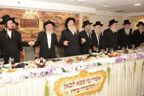 במעמד סיום הש"ס