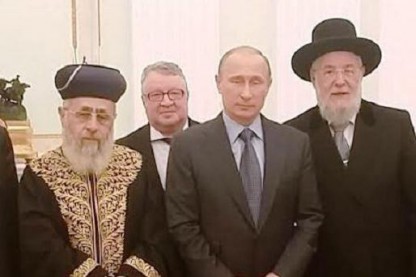 הרב יוסף עם הנשיא פוטין. צילום: חרדים10