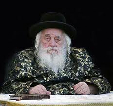 האדמו"ר מויזניץ זצ"ל