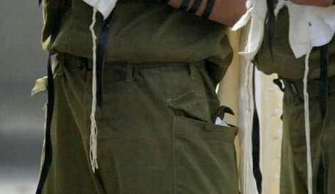 המתנה הגדולה