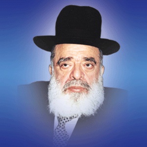 14 שנים לפטירת הגרב"צ אבא שאול זצ"ל