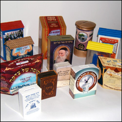 מבט לפרשת השבוע "תרומה"