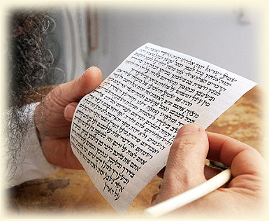 "ובלכתך בדרך"