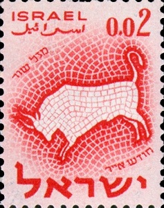 מזל שור. דואר ישראל