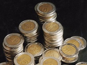 מבט לפרשת השבוע "במדבר"