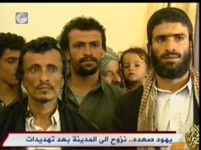 חסידות סאטמר נכשלה: התימנים נשארו בתימן